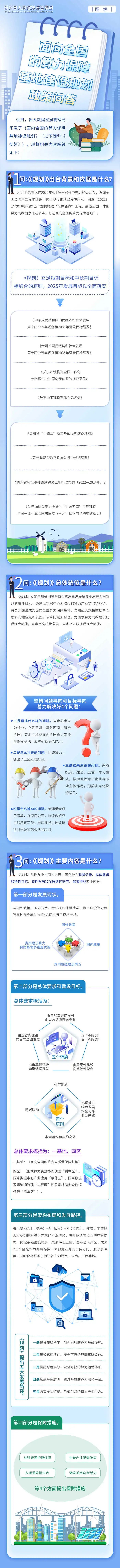 &#31859;&#20848;&#31449;&#32593;&#39029;&#29256;&#45;&#31859;&#20848;&#40;&#20013;&#22269;&#41;